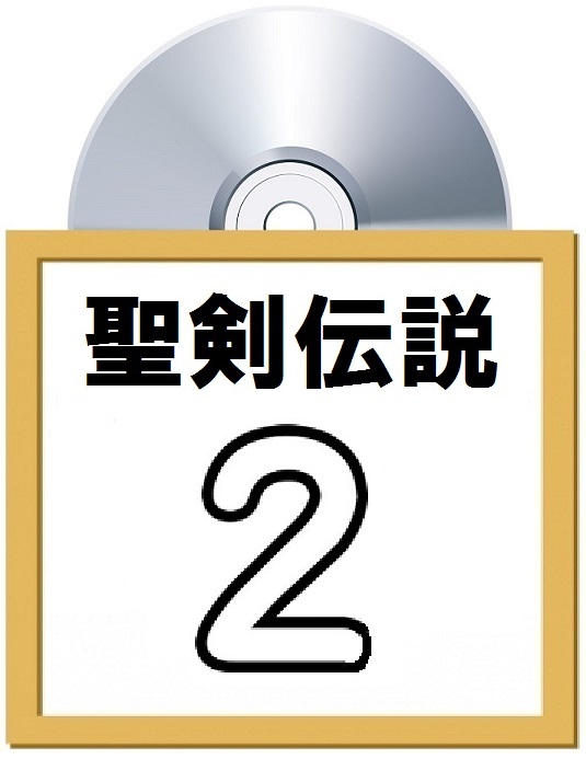 `2CD