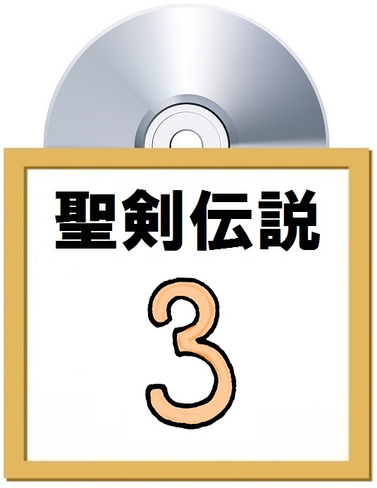 `3CD